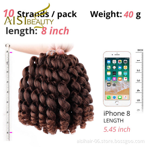 Aisi Beauty 8 Inch Multi Color Jumpy Wand Curly Crochet Braids Jamaican Bounce Synthetic Crochet Braiding Hair Extension